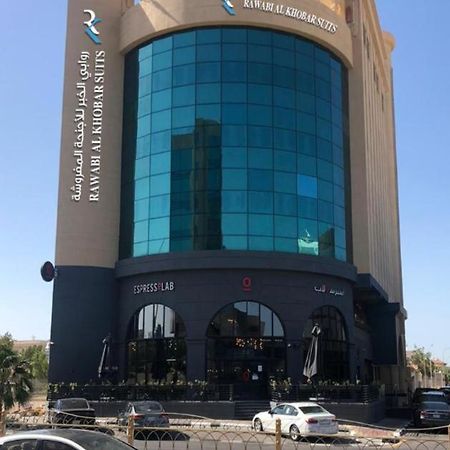 Rawabi Al Khobar Hotel Exteriör bild
