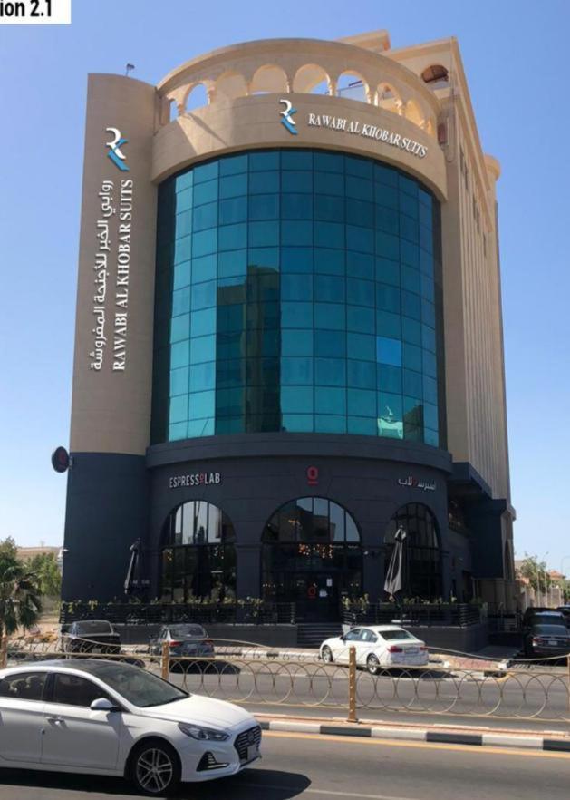 Rawabi Al Khobar Hotel Exteriör bild